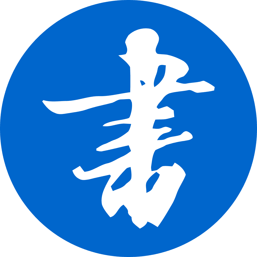 酱紫社